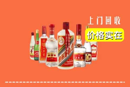 良庆区回收烟酒
