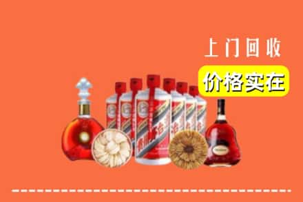 良庆区回收烟酒